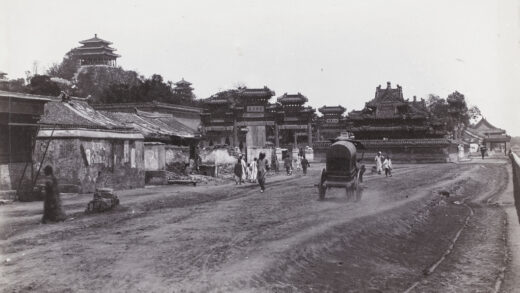 【jpg清晰版】北京景山（煤山）、牌楼和木亭.jpg