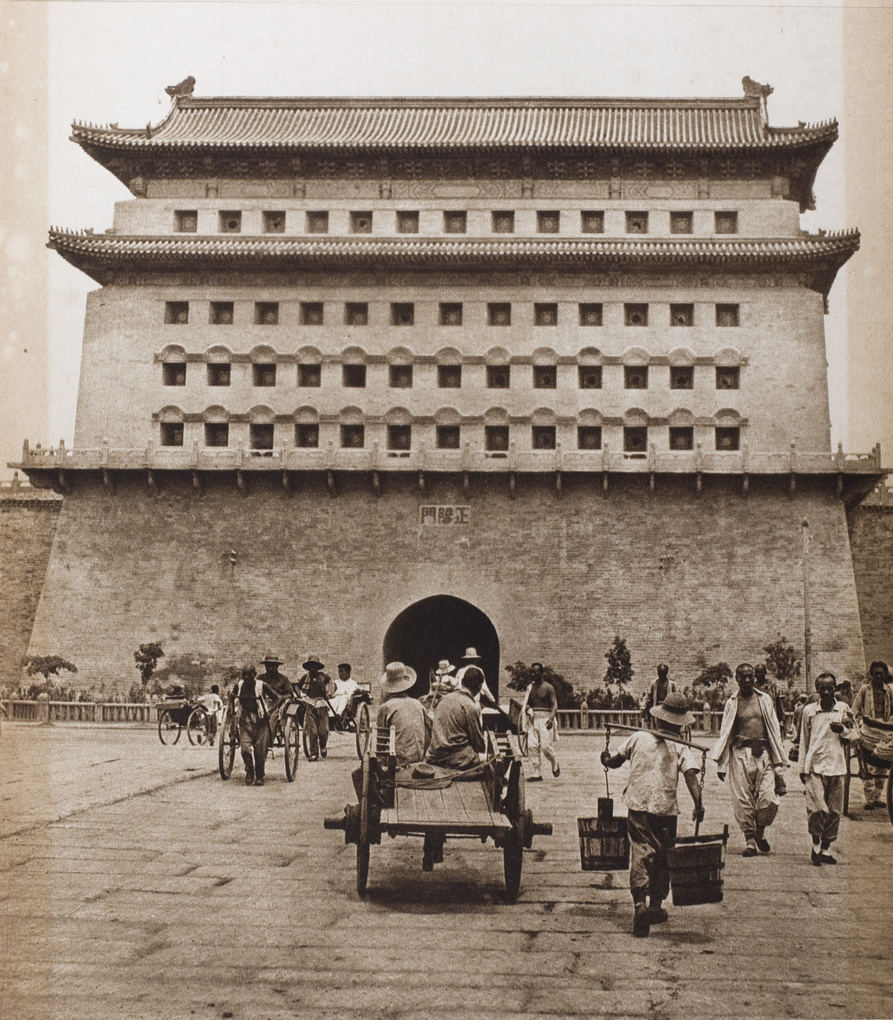 中国老照片：北京正阳门前门高清TIF电子图片素材