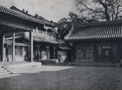 【jpg清晰版】北京瀛台.jpg