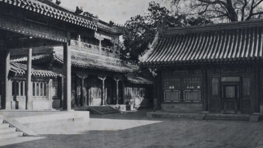 【jpg清晰版】北京瀛台.jpg