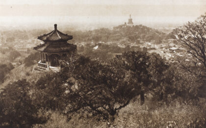 【jpg清晰版】北京煤山眺望颐和园.jpg