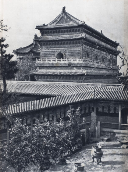 【jpg清晰版】北京琉璃宝殿.jpg