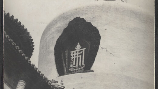 【jpg清晰版】北京白塔.jpg
