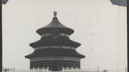 【jpg清晰版】北京祈年殿南立面.jpg