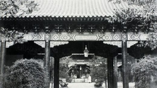 【jpg清晰版】北京英国使馆.jpg