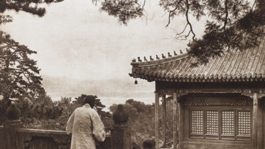 【jpg清晰版】北京西山戒台寺.jpg