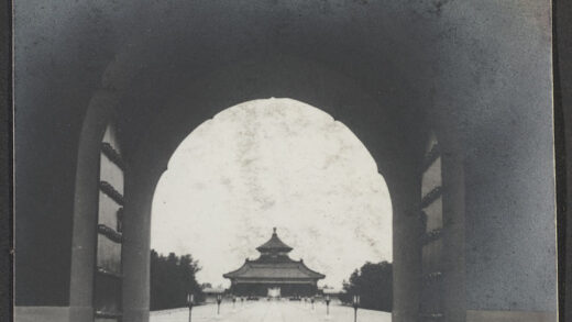 【jpg清晰版】北京透过正贞门看丹陛桥与祈年殿顶.jpg