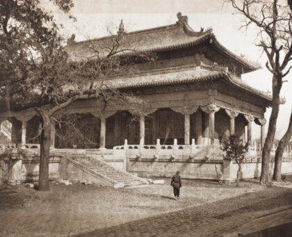 【jpg清晰版】北京黄寺.jpg