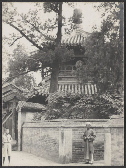 【jpg清晰版】北平北京伊斯兰.jpg