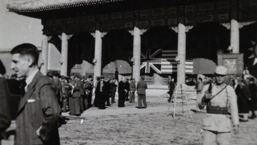 【jpg清晰版】北平北京日本投降仪式上的利奥·h·兰姆.jpg