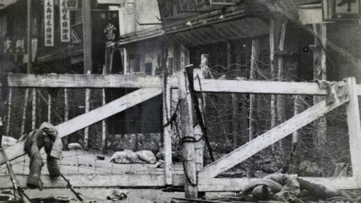【jpg清晰版】北浙江路障上海1927年3月.jpg
