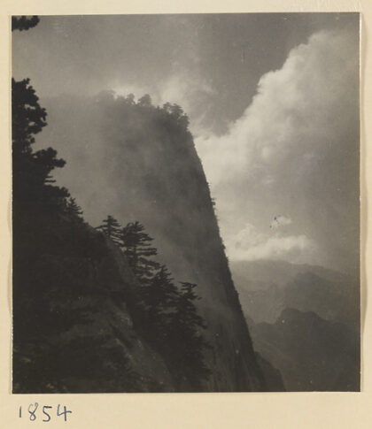 【jpg清晰版】华山南峰.jpg