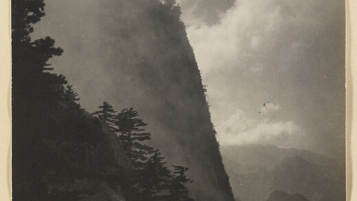 【jpg清晰版】华山南峰.jpg