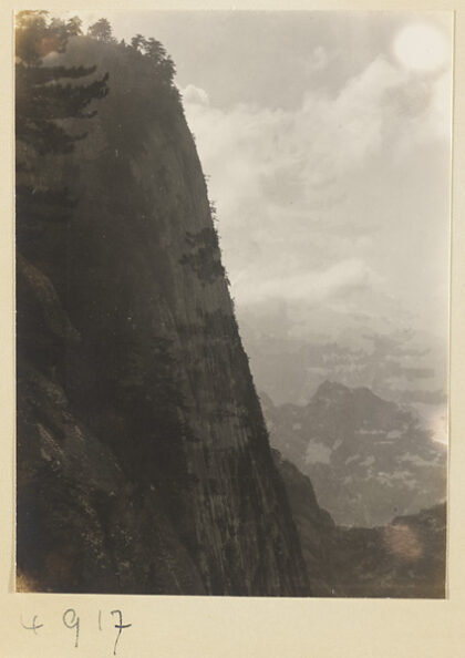 【jpg清晰版】华山南峰.jpg