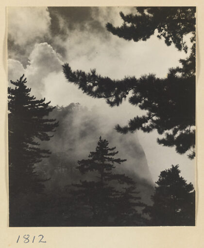 【jpg清晰版】华山山景.jpg