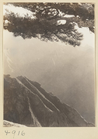 【jpg清晰版】华山山景.jpg