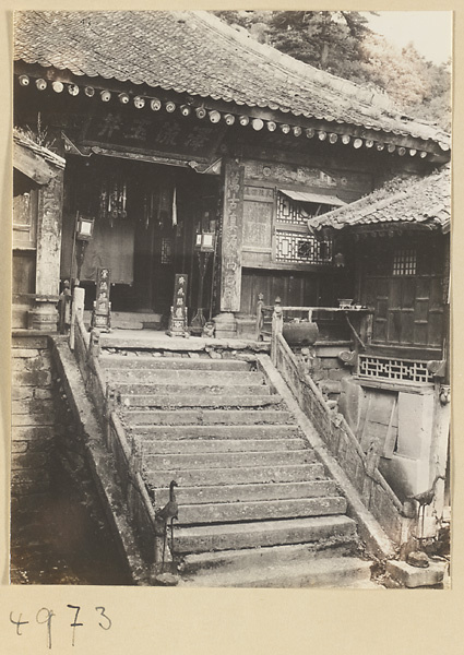 【JPG清晰版】华山西峰玉女祠立面细部