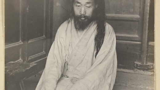 【jpg清晰版】华山道士.jpg