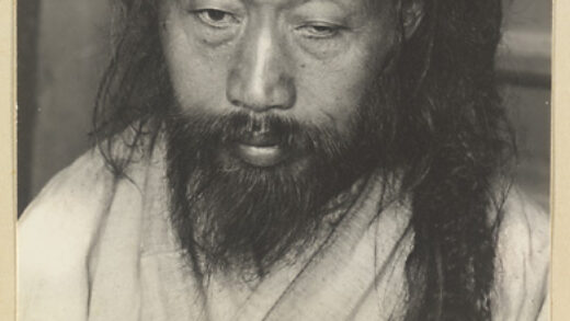 【jpg清晰版】华山道士.jpg