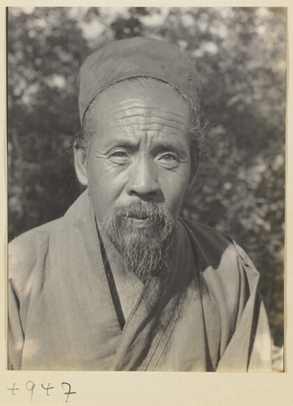 【jpg清晰版】华山道士.jpg