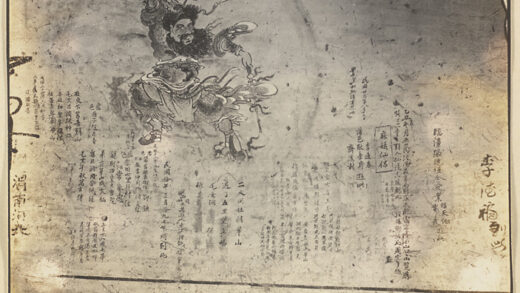 【jpg清晰版】华山道观中雷公神像壁画细部与涂鸦.jpg