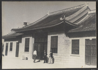 【jpg清晰版】华阴市龙海站.jpg