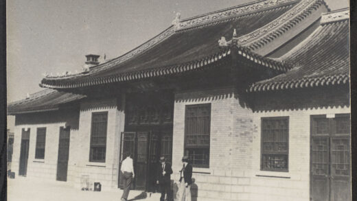 【jpg清晰版】华阴市龙海站.jpg