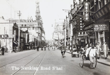 【jpg清晰版】南京路上海.jpg