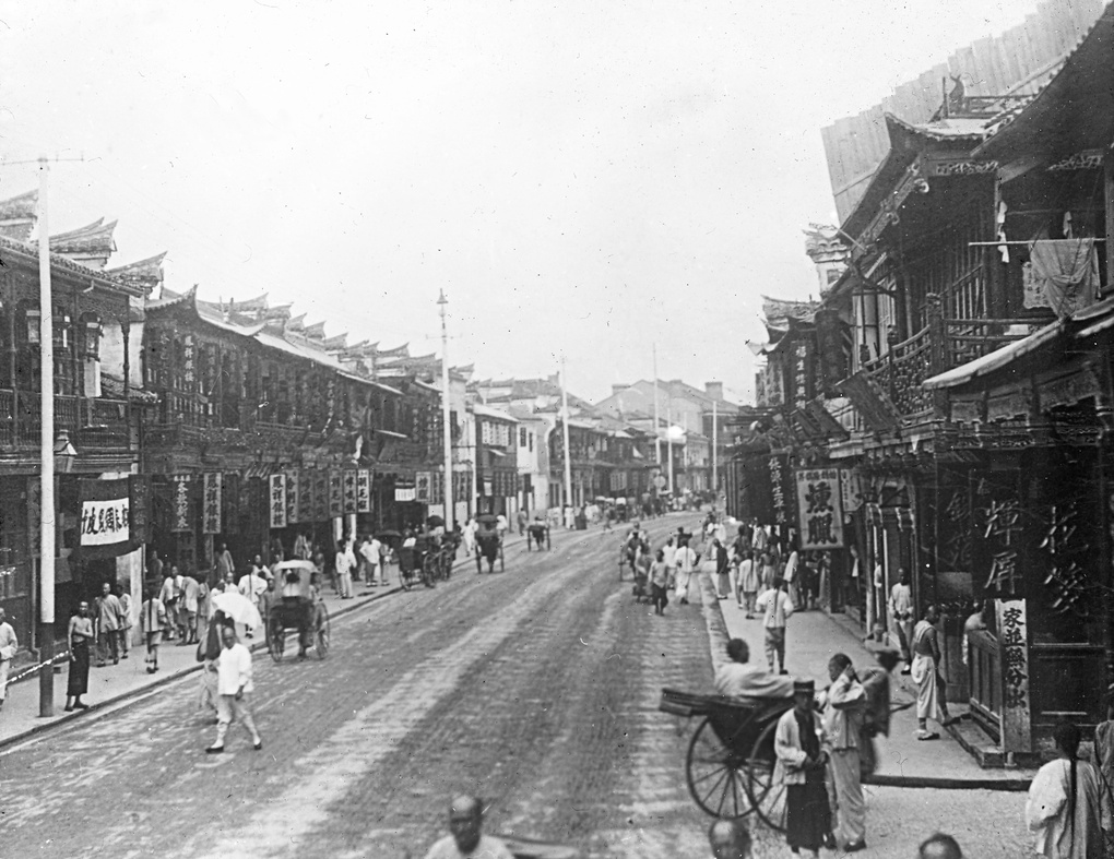 【JPG清晰版】南京路上海