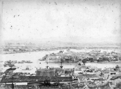 【jpg清晰版】南台所见福州1890年代.jpg