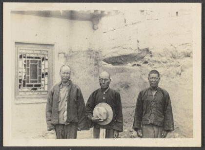 【jpg清晰版】博登纪念医院三名穆斯林麻风病人1934年受洗.jpg