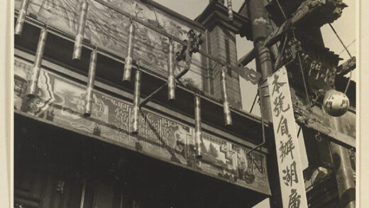 【jpg清晰版】售卖颜料和染料的店铺门面展示店铺招牌.jpg