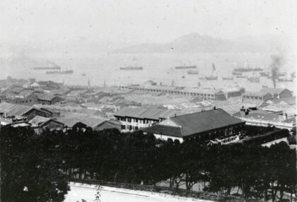 【jpg清晰版】坚尼地城香港1900 1920.jpg