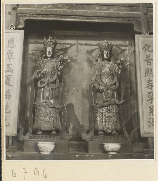 【JPG清晰版】大觉寺内部展示两尊带铭文的菩萨