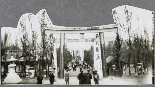 【jpg清晰版】大连金州神社.jpg