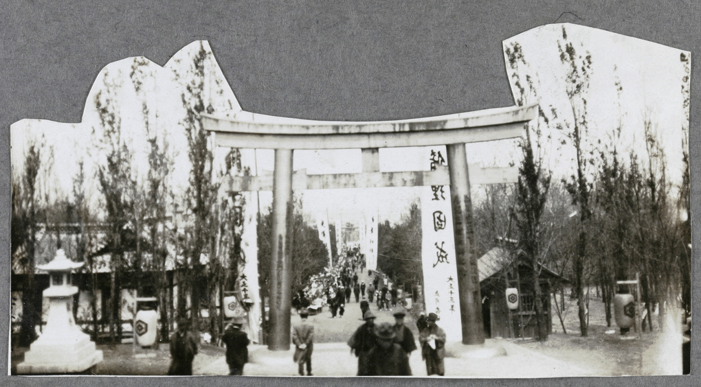 【JPG清晰版】大连金州神社