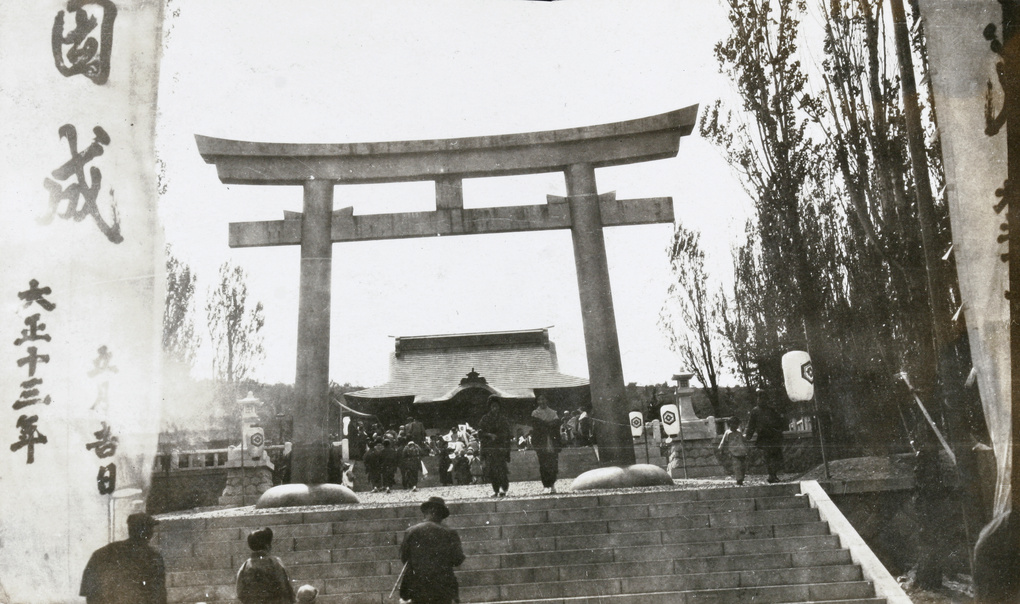 【JPG清晰版】大连金神社