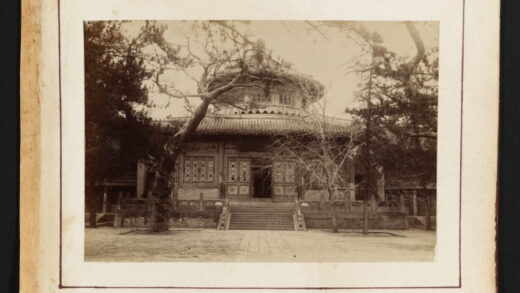 【jpg清晰版】大钟寺北京.jpg