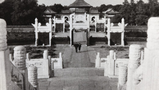 【jpg清晰版】天坛圜丘坛与三座门北京.jpg
