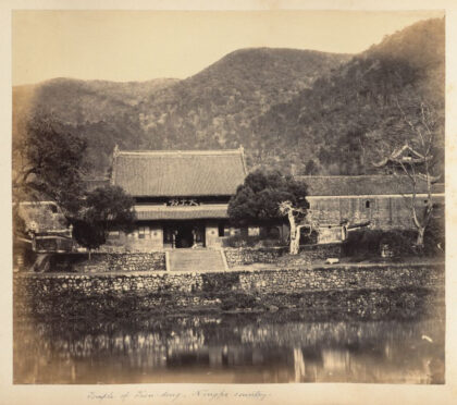 【jpg清晰版】天童寺（heavenlychildtemple天童寺）宁波附近.jpg