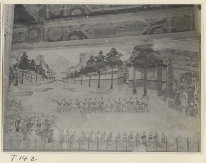 【jpg清晰版】太庙壁画板.jpg