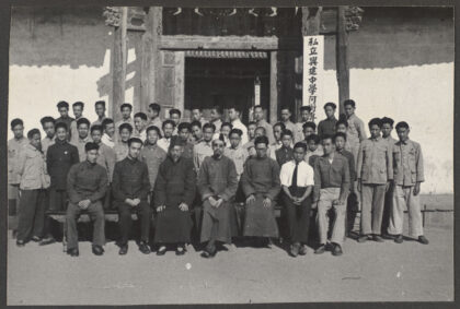 【jpg清晰版】学院严启昌孟华.jpg