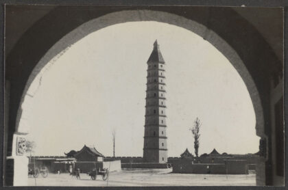 【jpg清晰版】宁夏城承天寺及城内宝塔.jpg