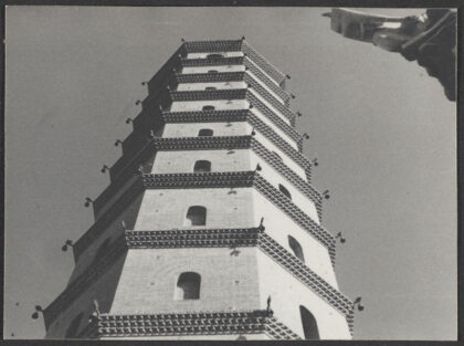【jpg清晰版】宁夏城登天十一阶.jpg