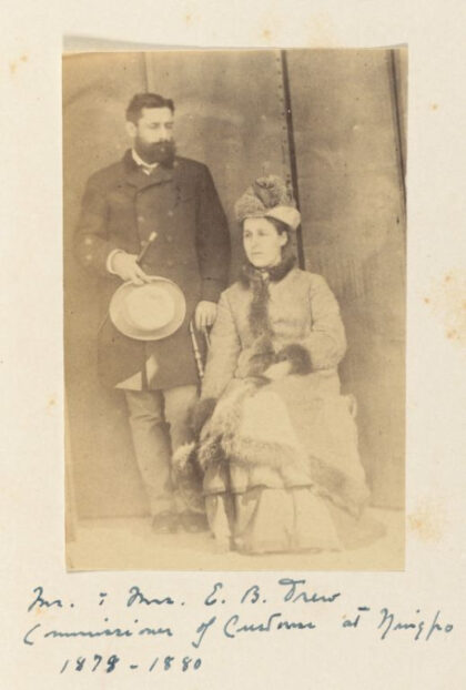 【jpg清晰版】宁波海关税务司长官e.b.drew夫妇（1878 1880年在任）.jpg