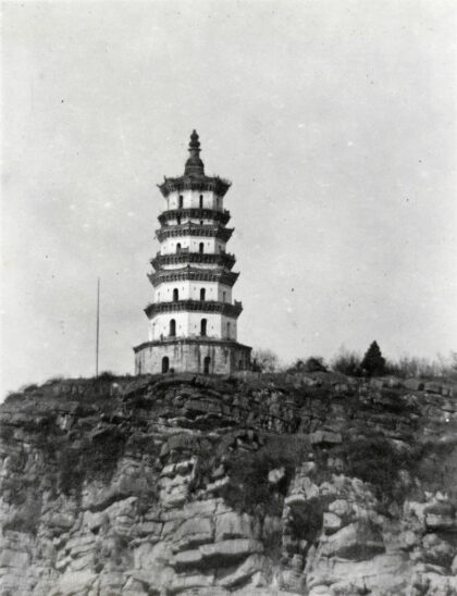 【jpg清晰版】宝塔永州.jpg