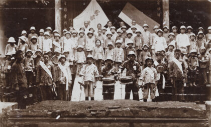 【jpg清晰版】宝庆男校宝庆（邵阳）1922年.jpg
