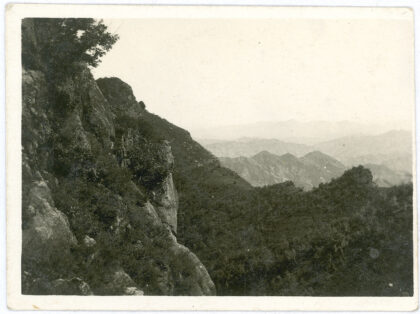 【jpg清晰版】山外有山.jpg