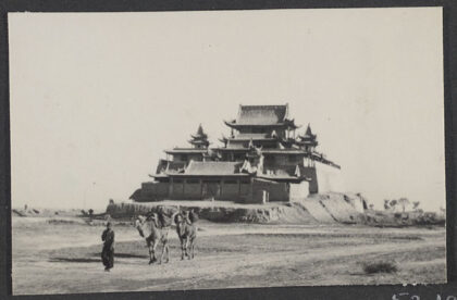 【jpg清晰版】平乐宁夏北门外寺庙平乐.jpg