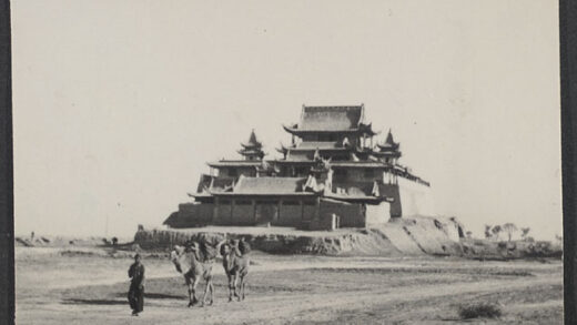【jpg清晰版】平乐宁夏北门外寺庙平乐.jpg